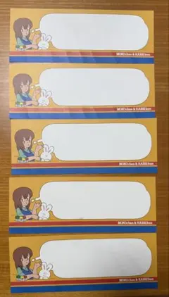 ①タミヤ プラモのモ子ちゃん＆ラビくん 貯金箱 おまとめセット - メルカリ