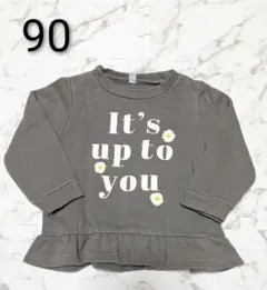 ベビートレーナー