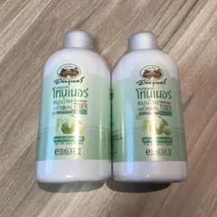 ハーバルエッセンス ホワイトグレープフルーツ＆モサミント