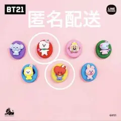 【未使用】BT21JELLY CANDYケーブルマスコットRJ TATA