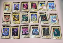 2026年最新】遊戯王まとめ売りの人気アイテム - メルカリ