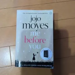 Jojo Moyes Me Before You 英語版