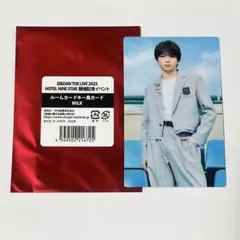 EBiDAN THE LIVE 2025 M!LK 塩﨑太智 ルームカードキー