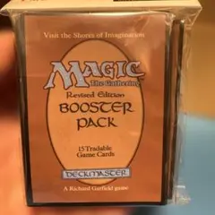 MAGIC: The Gathering プレイヤーズカードスリーブ リバイズド