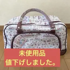 すみっコぐらし柄トートバッグ
