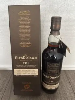 CÀRN MÒR シングルモルトスコッチウイスキー 1991年31年 マッカラン