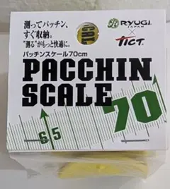 Item thumbnail for item e108b41b-0ffe-431d-ba7c-29aaa021005f