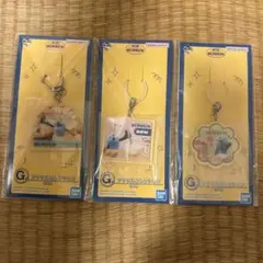パペットスンスン　1番くじ　G賞アクリルコレクション　3つセット