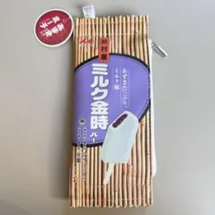 Item thumbnail for item 11c9cb07-7964-4c63-965c-ceedea749fc8