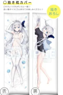 Item thumbnail for item b2304451-4ebb-4e7a-8b20-93d4954e5115