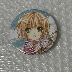 カードキャプターさくら　さくら展　缶バッジ