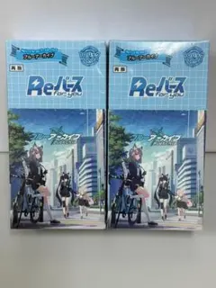 新品未開封 シュリンク付 Reバース ブルーアーカイブ vol.3 1箱 - メルカリ