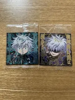 にふぉるめーしょん 呪術廻戦ウエハースシール 五条悟 シークレット