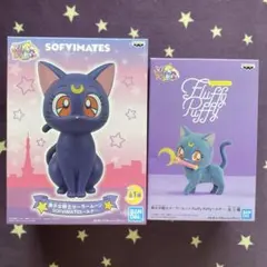 セーラームーン 変身携帯 ルナティアLセット - メルカリ