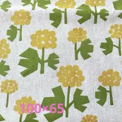 【北欧】コットンリネン生地 105巾×65