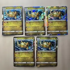 rまとめ売り