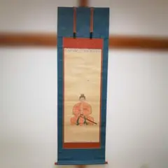 Item thumbnail for item d11b0894-aab5-4b19-adbc-e33c92b7ca54