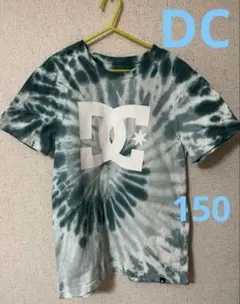 DC キッズ　Tシャツ　150cm グリーン系　タイダイ柄