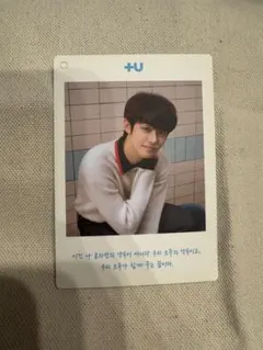 ヨンジュンカード