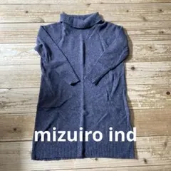 ★ mizuiro ind ★ブラウンタートルネック ニットワンピース