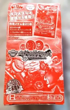 2026年最新】妖怪ウオッチ 未開封の人気アイテム - メルカリ
