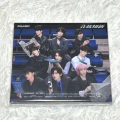 スノーマン　アルバム　温故知新　 初回仕様　通常盤　シリアルコード未使用