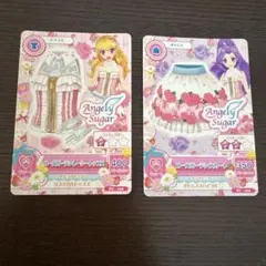 アイカツカードAngely Sugarローズガーデン　神崎美月　星宮いちご