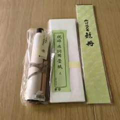 Item thumbnail for item 0db4fffc-a639-4bc6-b07e-dac02cf07f55