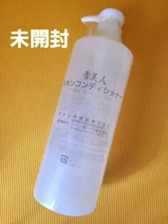 2025年最新】雪美人の人気アイテム - メルカリ