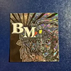 RanM様 リクエスト 3点 まとめ商品