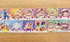 クレヨンしんちゃん チョコビ　20thシール