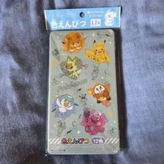 【新品未開封】ショウワノート ポケットモンスター 色えんぴつ 12色のサムネイル