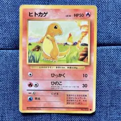 2026年最新】Pokemon Card Game シリーズ：ポケットモンスターカード