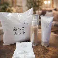 【新品未開封】あきゅらいず スキンケア トライアルセット