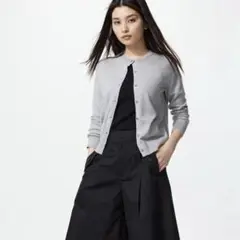 【月末セール】UNIQLO ユニクロ グレー カーディガン Mサイズ