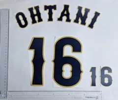 TSUBASA様 リクエスト 2点 まとめ商品