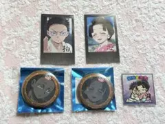 鬼滅の刃 無限城編 ufotableDININGお楽しみくじ 缶バッジ 狛治恋雪