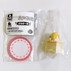 【まどマギ】魔法少女まどか☆マギカ ぷちばーす フィギュア【巴マミ】②