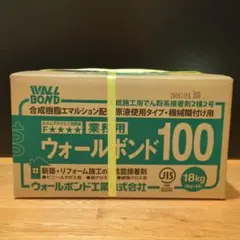 WALL BOND ウォールボンド 100 18kg クロス糊 - メルカリ WALL BOND ウォールボンド 100 18kg クロス糊✩︎