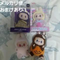 5*分様 POPMART　ラブブ　まとめ売り　②