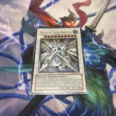 Item thumbnail for item a18e187b-5992-46c6-a551-28bc29f41afd