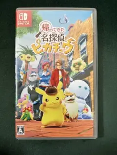 2026年最新】帰ってきた名探偵ピカチュウ プロモカードの人気アイテム