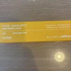 celimax ポアダークスポットブライトニングクリームのサムネイル