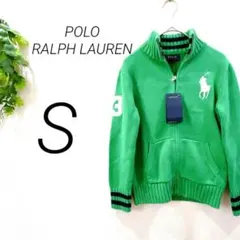 POLO RALPH LAUREN ニット　グリーン　ブルゾン　ジッパー　羽織り