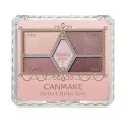 CANMAKE パーフェクトスタイリストアイズ No.21