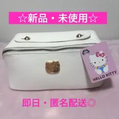 【ハローキティ】ラグジュアリーバニティポーチ 大容量ポーチ ホワイト サンリオのサムネイル