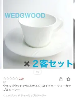 Item thumbnail for item ce6c6611-4d21-45b2-a48b-9e084eb80ff6