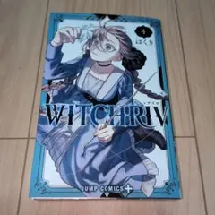 WITCHRIV 4
