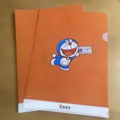 Item thumbnail for item 8e7f8989-97fb-45f0-a53d-9d12484dae07