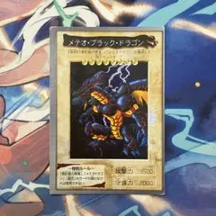 ざわわ様 リクエスト 2点 まとめ商品